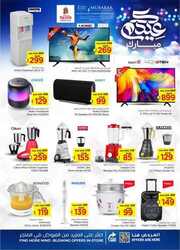 FB IMG 1718186396165