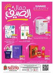 FB IMG 1718186426671