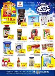 FB IMG 1718193039818