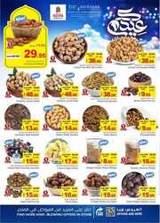 FB IMG 1718193041752