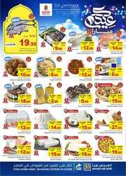 FB IMG 1718193049863