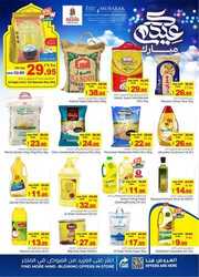 FB IMG 1718193054150