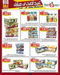 FB IMG 1718193063248