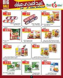 FB IMG 1718193066404