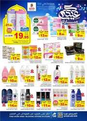 FB IMG 1718193071717