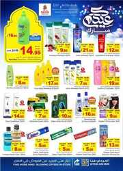 FB IMG 1718193076099