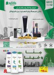 FB IMG 1718193077975
