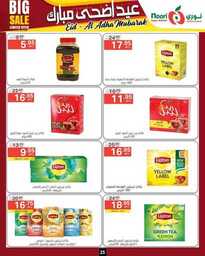 FB IMG 1718193091047