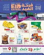 FB IMG 1718193707043