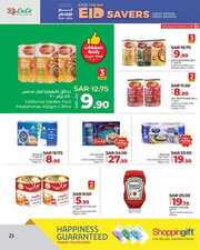 FB IMG 1718193760208