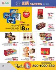 FB IMG 1718193763939