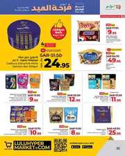FB IMG 1718193770055