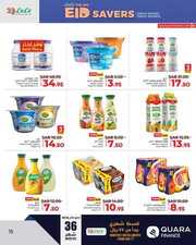 FB IMG 1718194089036