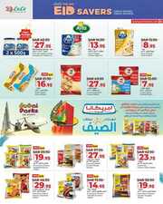 FB IMG 1718194093096