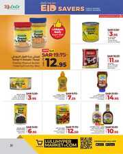 FB IMG 1718194119610