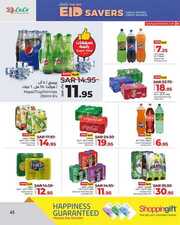 FB IMG 1718194150480