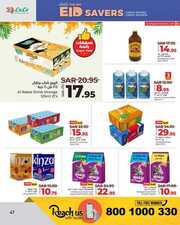 FB IMG 1718194154124