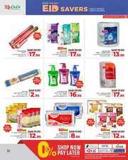 FB IMG 1718194163149