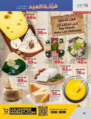 FB IMG 1718194415888