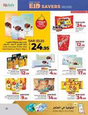 FB IMG 1718194453538