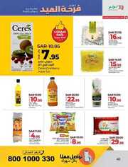 FB IMG 1718194488096
