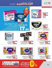 FB IMG 1718194500100