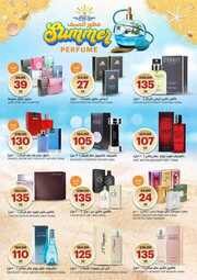 FB IMG 1718194973048 1
