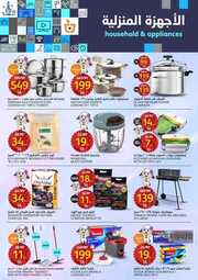 FB IMG 1718194978499 1
