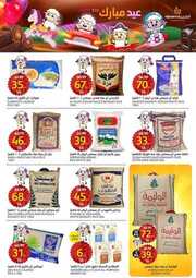 FB IMG 1718195018885