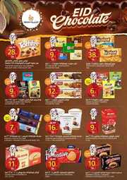 FB IMG 1718195030518