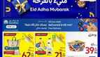 FB IMG 1718289208151