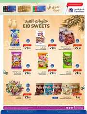 FB IMG 1718289211311