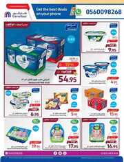 FB IMG 1718289223609