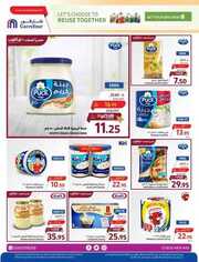 FB IMG 1718289227363
