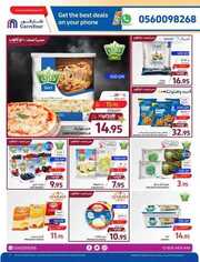 FB IMG 1718289231129