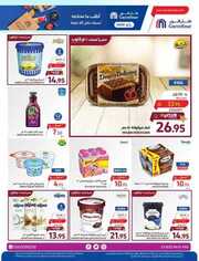 FB IMG 1718289234842