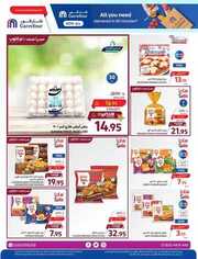 FB IMG 1718289243830