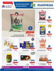 FB IMG 1718289249269