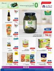 FB IMG 1718289258155