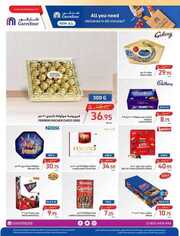FB IMG 1718289265305