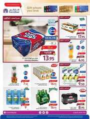 FB IMG 1718289273419