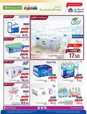 FB IMG 1718289275171