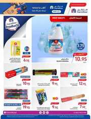 FB IMG 1718289276953