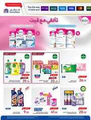 FB IMG 1718289294259