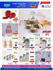 FB IMG 1718289300220