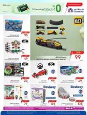 FB IMG 1718289304649