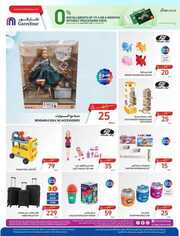 FB IMG 1718289306516