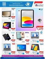 FB IMG 1718289316007 1