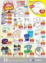 FB IMG 1718715459140