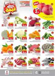 FB IMG 1718781449305